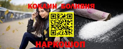 первитин Берёзовский