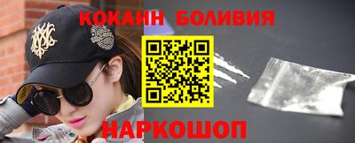 каннабис Беслан