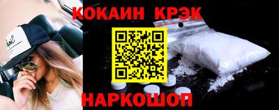 а пвп мука Бийск