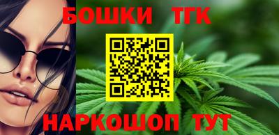 первитин Берёзовский