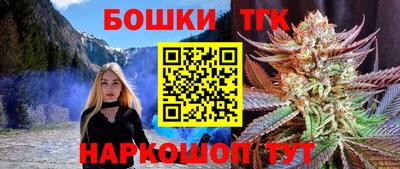 а пвп мука Бийск