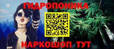 первитин Берёзовский