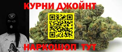 первитин Берёзовский