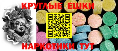 первитин Берёзовский