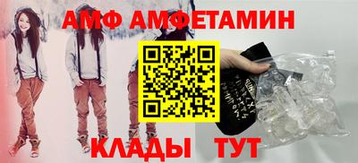 каннабис Беслан