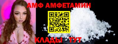 а пвп мука Бийск