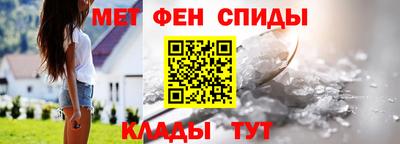 каннабис Беслан