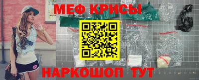 каннабис Беслан