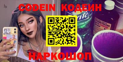 первитин Берёзовский