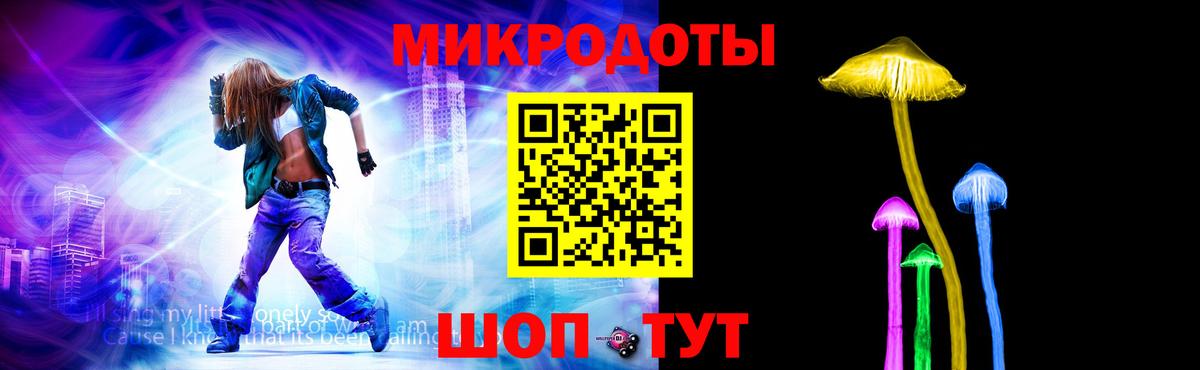 Гагарин  купить наркотики сайты  Вход с VPN  Галлюциногенные грибы MAGIC MUSHROOMS 